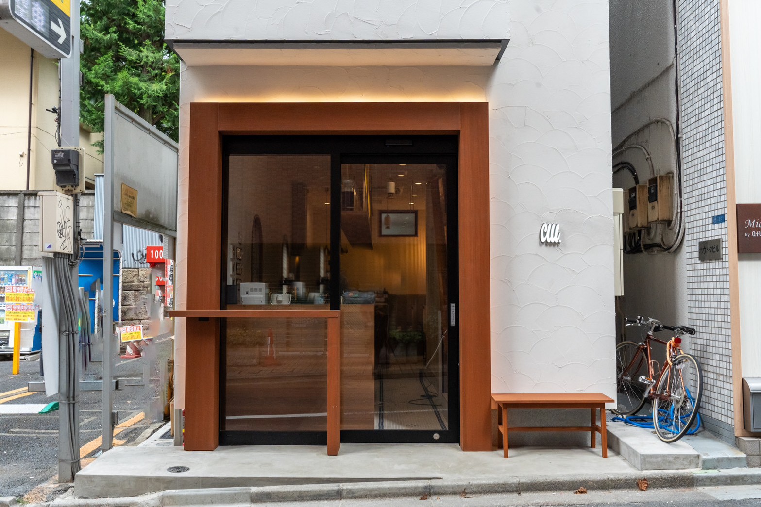 CUE店舗外観